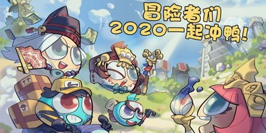 逃离整洁的储藏室