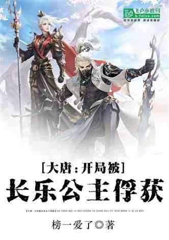 家园卡拉克沙漠