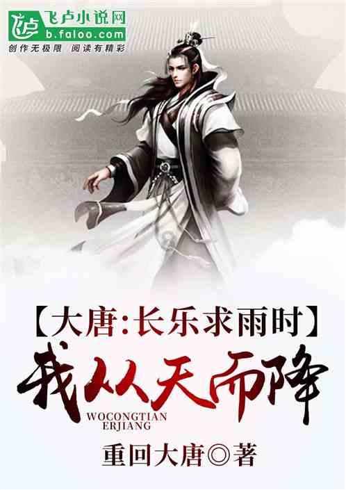 逃离沙漠建筑