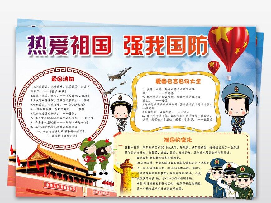 BWD2-23减速机减速马达BWD2-23-4输出转矩BWD2-2
