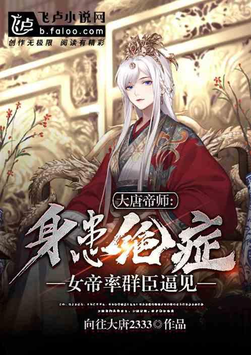 去秦皇岛交2900能平负债，信用卡不用还，还能领1.5亿？不可信