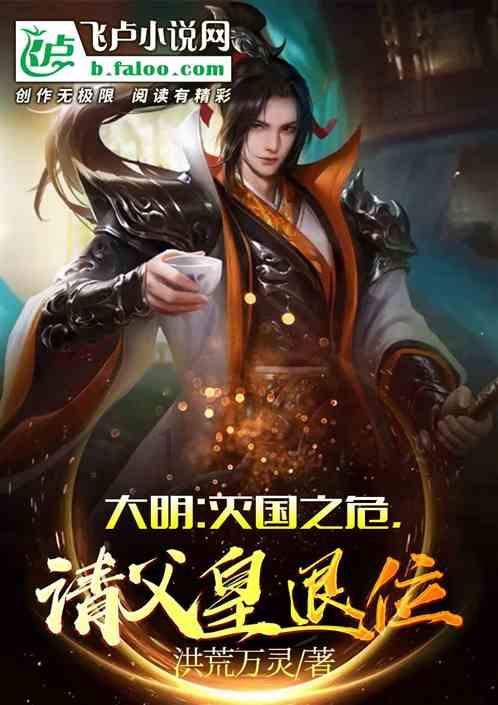 探探猫历险记2