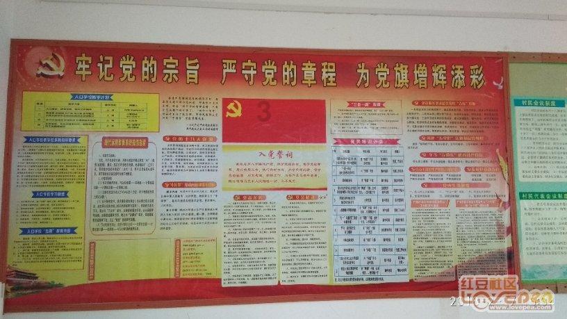 水系战士