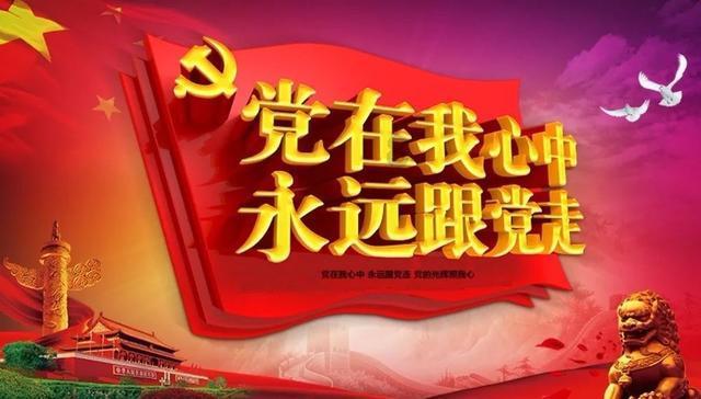 阳信县流坡坞镇开展“优秀传统文化月—腊八中医养生谈”活动