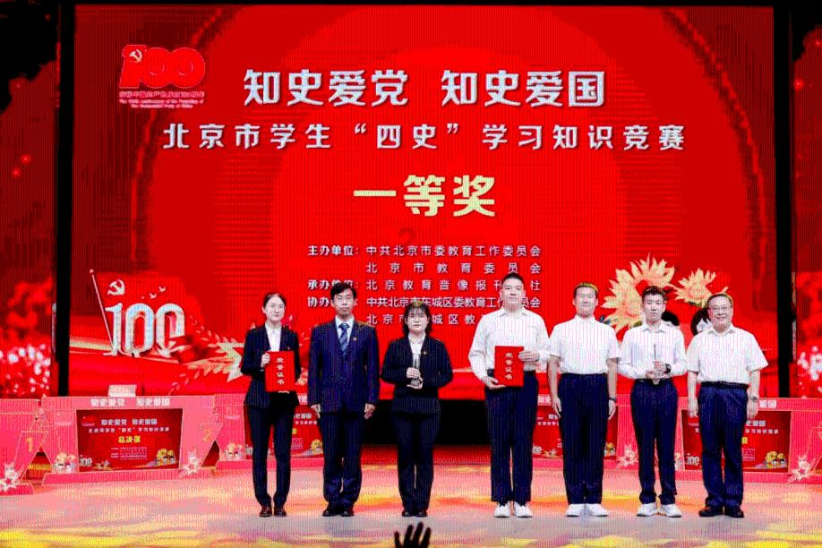 果果大作战