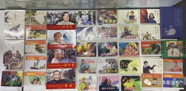 逃离复古建筑