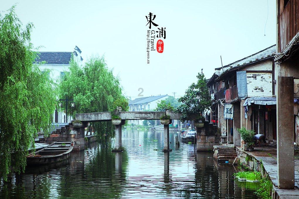 笑脸球的冒险之旅